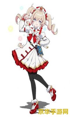 [长弓燧龙] 胡桃 (原神)免费 原神角色深度解析胡桃：长弓燧龙笔下的炽热灵魂