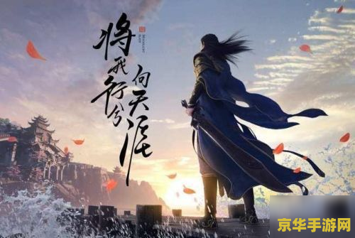天涯明月刀 五毒 天涯明月刀：五毒秘传