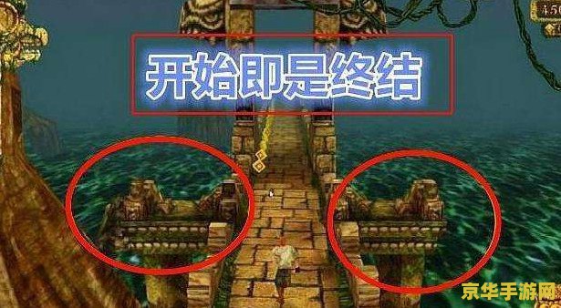 原神石门长驱直入终点在哪 原神石门长驱直入：终点之谜与攻略解析