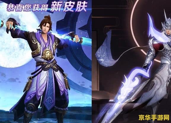 怎么折王者荣耀赵云的枪 王者荣耀赵云龙胆枪折纸教程