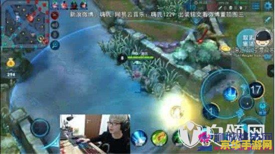 嗨氏怎么电脑玩王者荣耀 嗨氏电脑玩王者荣耀攻略：配置与操作技巧详解