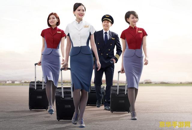 美丽空姐的邂逅攻略 美丽空姐的浪漫飞行：邂逅攻略大揭秘