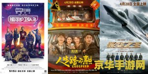 封神榜3职业 封神榜3职业深度解析：探寻最强之路