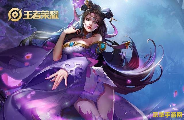 王者荣耀战区分怎么快速上 王者荣耀战区上分攻略：快速登顶秘诀大揭秘