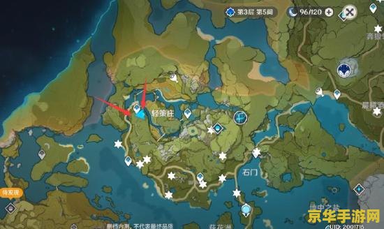 原神古云有螭瀑布入口在哪 原神古云有螭瀑布入口探寻之旅