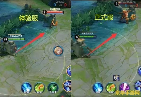 王者荣耀怎么调cd 王者荣耀CD调整技巧与策略解析