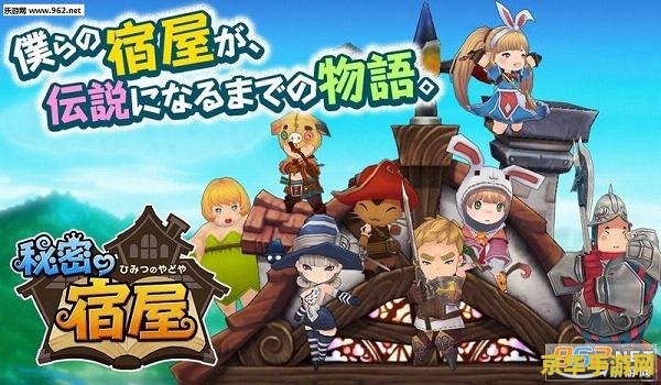永恒岛任务 永恒岛：神秘任务之旅