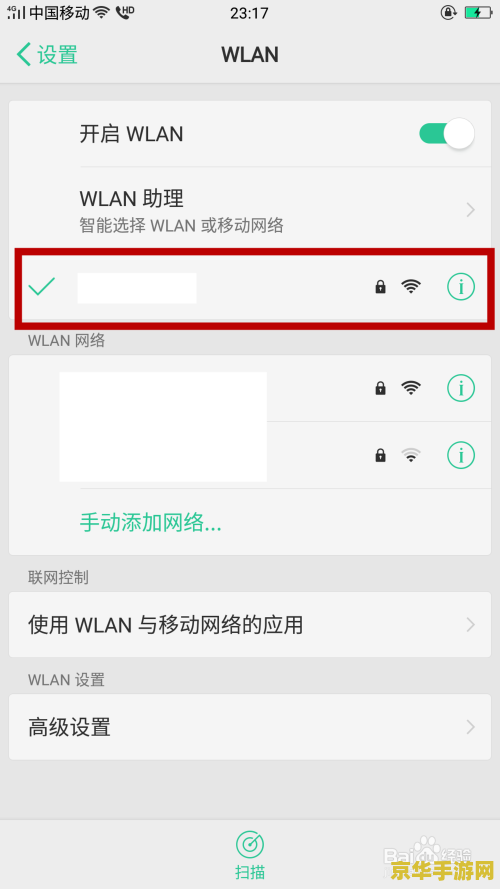 企业路由器怎么禁止王者荣耀 企业路由器如何有效禁止王者荣耀游戏