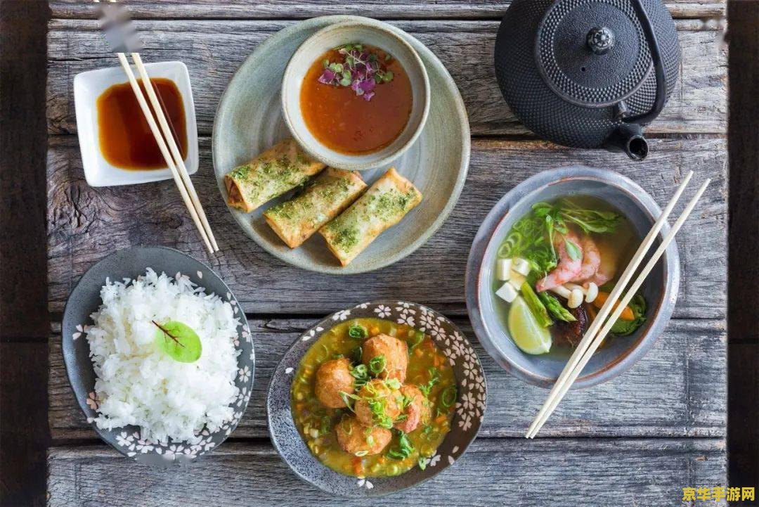 原神所有高级食谱 原神高级食谱全解析：探索美食与力量的奥秘