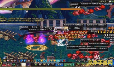 dnf机械牛怎么打 DNF攻略：机械牛副本打法详解