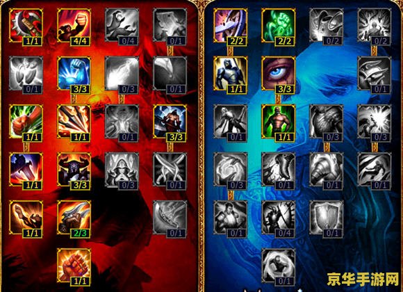 英雄联盟疾风剑豪符文 英雄联盟：疾风剑豪符文搭配与战斗策略深度解析