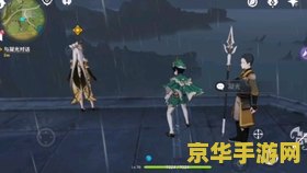 新手原神怎么打遗迹守卫 新手攻略原神遗迹守卫打法详解