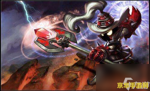 英雄联盟恶魔小法师出装 英雄联盟：恶魔小法师出装攻略