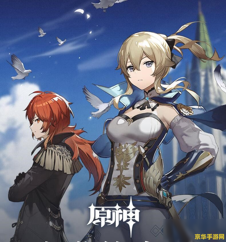 原神可以偷渡到稻妻吗 原神：偷渡稻妻的可能性与游戏探索体验