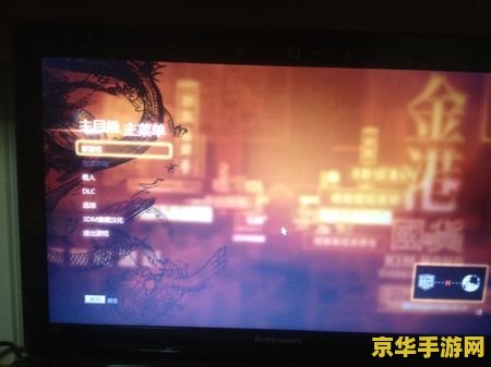 热血无赖无法进入游戏 热血无赖无法进入游戏：问题解析与游戏魅力探讨