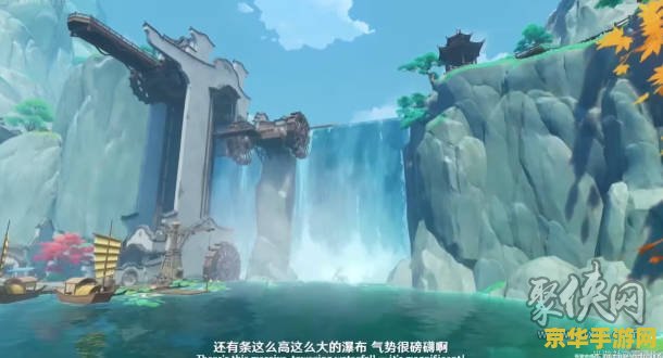 火种原神 火种原神：奇幻世界的冒险之旅