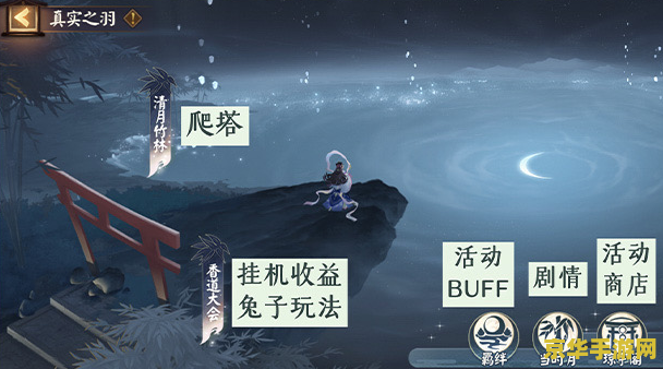 原神珊瑚珍珠怎么弄 原神珊瑚珍珠获取攻略