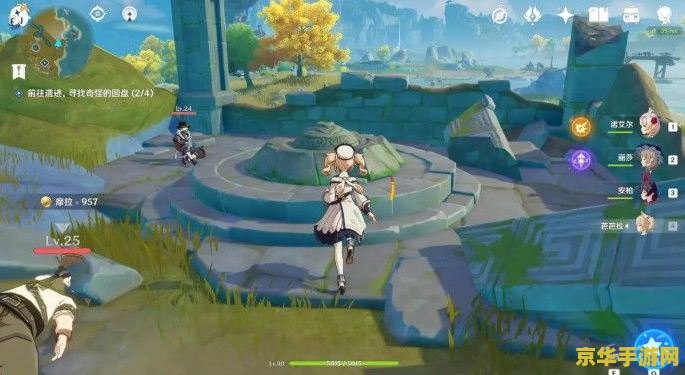 原神妖狸在哪 原神探索：寻找神秘的妖狸