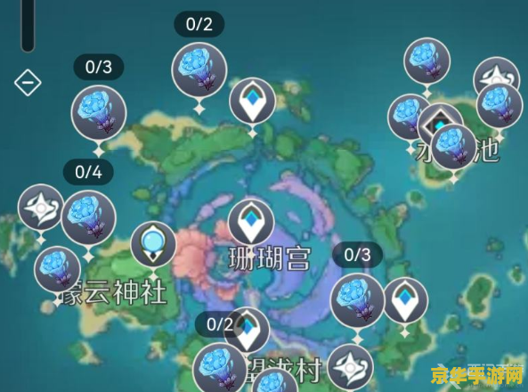原神八重神子材料 原神攻略八重神子材料全解析