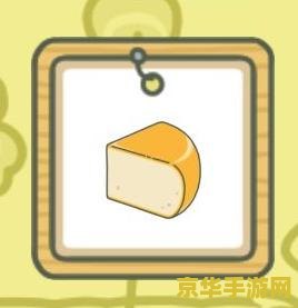 旅行青蛙蜗牛吃什么 旅行青蛙蜗牛的美食之旅