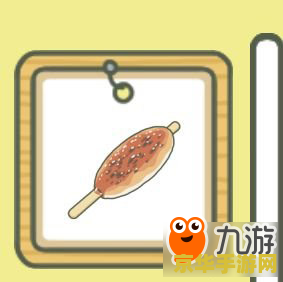 旅行青蛙蜗牛吃什么 旅行青蛙蜗牛的美食之旅