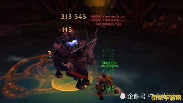 魔兽世界单刷坐骑 魔兽世界：单刷坐骑攻略与心得