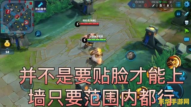 王者荣耀达摩回旋踢怎么准 王者荣耀：精准掌握达摩回旋踢技巧
