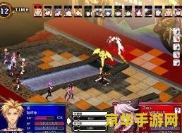 风色幻想6秘籍 风色幻想6秘籍大揭秘
