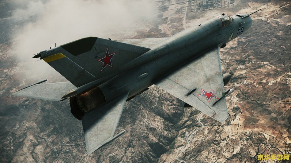 皇牌空战 突击地平线 皇牌空战：天际突击战