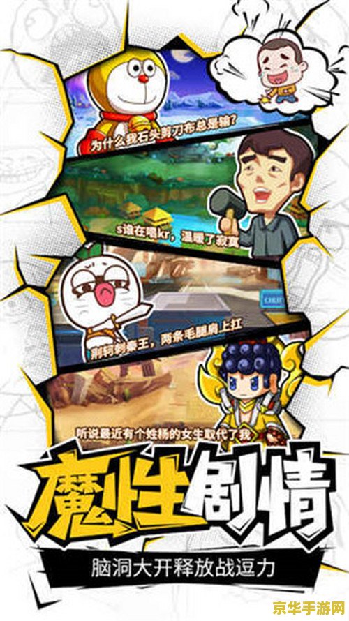 龙之谷推广员 龙之谷推广员揭秘：探索神秘世界，体验刺激冒险之旅