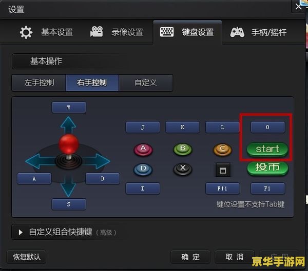 一流qq游戏大厅多开 一流QQ游戏大厅多开技巧与体验
