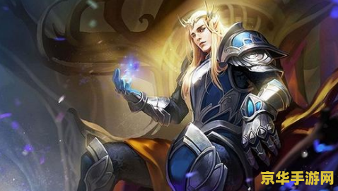 王者荣耀的小号怎么删 王者荣耀小号删除方法详解