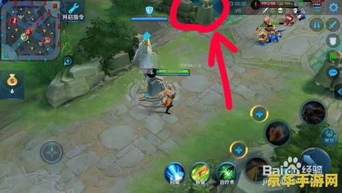 王者荣耀电脑版怎么调视距 王者荣耀电脑版视距调整全攻略