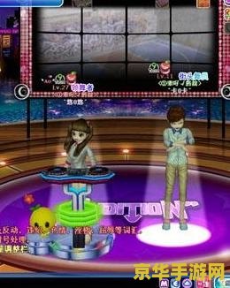 劲舞团私服一条龙 劲舞团私服：舞动虚拟世界的独家体验