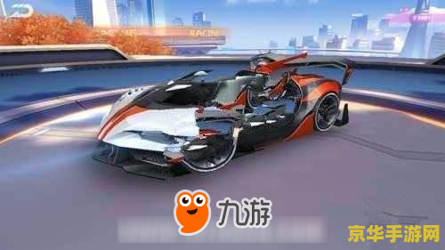 qq飞车a车排行榜 QQ飞车A车排行榜：顶级赛车大比拼