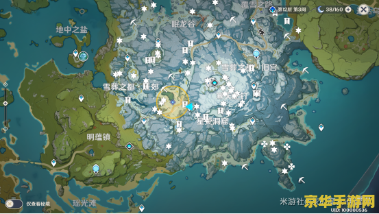 原神雪山位置 原神雪山探险指南：位置解析与游戏深度探索