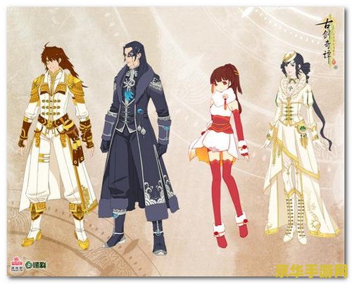 古剑奇谭2dlc 古剑奇谭2：梦回长安DLC深度解析