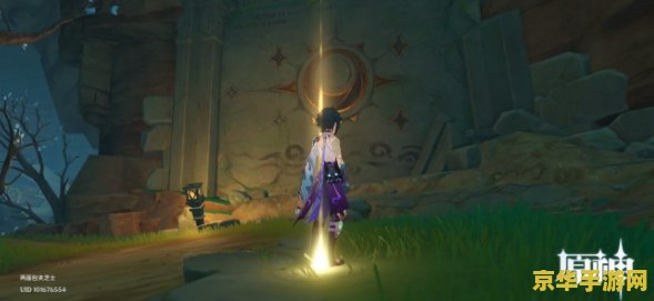 原神健忘大王历险记壁画位置 原神健忘大王历险记：壁画位置全解析