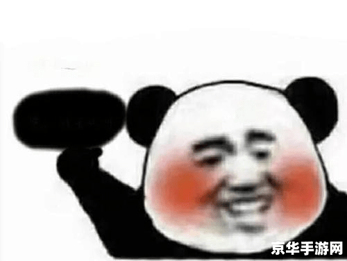神仙道十九妹战报 神仙道十九妹战报：揭秘巅峰之战，探寻游戏策略与技巧