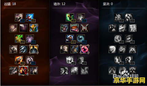 lol无畏战车 无畏战车：英雄联盟中的钢铁巨兽