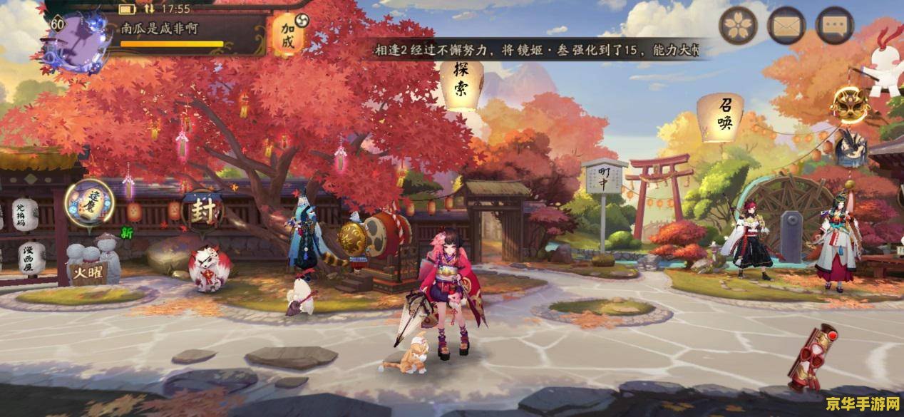 原神须弥庭院 原神须弥庭院：探索神秘世界的奇幻之旅