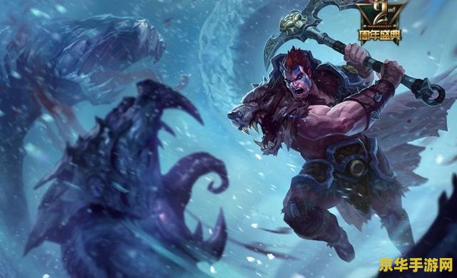 lol诺克萨斯之手出装 LOL诺克萨斯之手出装攻略：打造无敌上单霸主