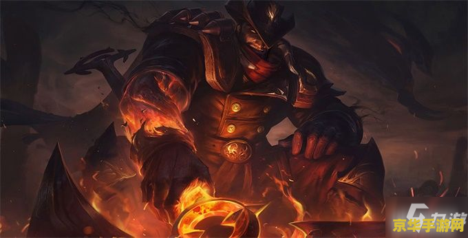 lol诺克萨斯之手出装 LOL诺克萨斯之手出装攻略：打造无敌上单霸主