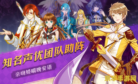 原神手游评测 原神手游深度评测：探索奇幻世界的无尽魅力