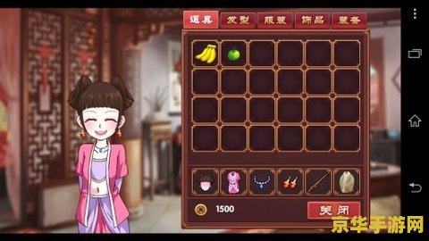 皇后成长计划全攻略 皇后成长计划：全面攻略与深度解析