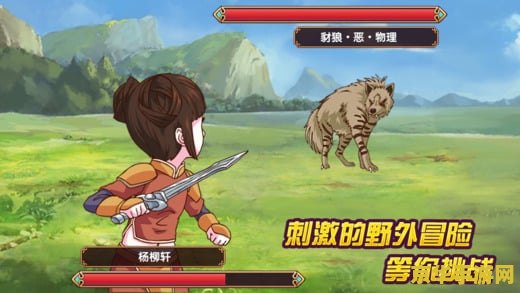 皇后成长计划全攻略 皇后成长计划：全面攻略与深度解析