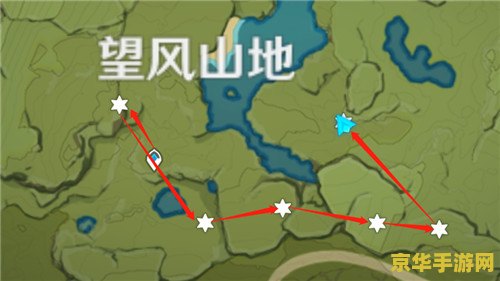 原神蒙德特色特产 原神蒙德特色特产：探索与收集的奇妙之旅