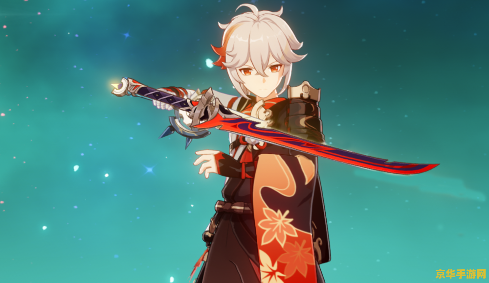 原神专武特效怎么触发 原神专武特效触发攻略