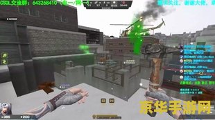 csol昼夜求生2 CS:OL昼夜求生2：生存与挑战的极限之旅