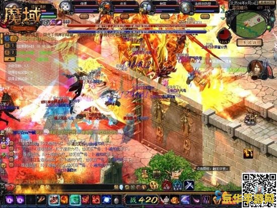 今日新开魔域私服 今日新开魔域私服，探索神秘世界，畅享战斗激情！